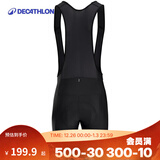 迪卡侬（DECATHLON）公路骑行裤男自行车骑行服骑行短裤内裤骑行装备 新RC100背带骑行短裤-男款 S