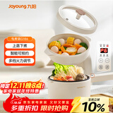 九阳（Joyoung）2L双层电煮锅电炒锅 电热锅 一体宿舍小电锅煮面锅 电炒锅小锅多功能小火锅G186