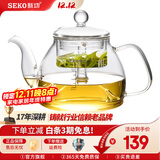 新功 喷淋式电陶炉煮茶器 喷淋电水壶 黑茶壶电茶壶 高硼硅玻璃电茶炉Q9A 1L（仅玻璃壶）734