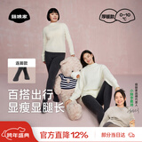 菇娘家灰色打底裤保暖连裤袜女秋冬加绒格雷裤光腿神器可外穿显瘦大码