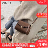 viney牛皮斜挎包包女包洋气小方包轻奢单肩生日礼物送女友老婆 【啡色】高级感实用女生小众品牌小包