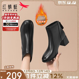 红蜻蜓短靴女秋冬后拉链时装靴瘦瘦弹力靴粗跟女棉靴WCC43734黑色绒里36