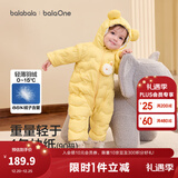 巴拉巴拉童装婴儿连体羽绒服轻薄羽绒服宝宝衣服2025冬装抱衣爬服男童女童 黄色雪人-白鸭绒 90 cm-充绒量47g