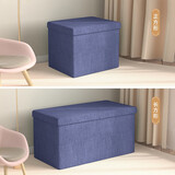 自然屋收纳凳子储物凳可坐两用多功能椅子小沙发折叠收纳箱神器换鞋凳子 藏青色【优质棉麻】 110L【76*38*38cm】承400斤