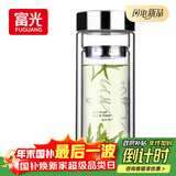 富光双层玻璃杯 高硼硅玻璃泡茶杯子 茶水分离杯 带茶隔商务水杯男士