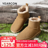 意尔康雪地靴女冬季短筒妈妈棉鞋加绒保暖面包鞋 26322W浅棕37