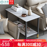 沫春 沙发边几轻奢现代简约方形边柜边桌大理石意式岩板小茶几角几极简 6mm岩板桌面 【80*40cm】阿玛尼灰+黑金架