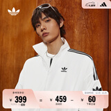 adidas情侣款复古风梭织立领夹克外套男女秋季阿迪达斯官方三叶草 亮白   XL