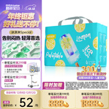 碧芭宝贝拉拉裤冰淇淋special系列婴儿裤型纸尿裤超薄透气 拉拉裤L码 36片（9-14kg)