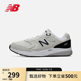 NEW BALANCE NB官方运动鞋秋冬男鞋复古透气网面百搭休闲鞋Walking 880系列 月光米 MW880OF3 宽鞋楦2E 40 (脚长25cm)