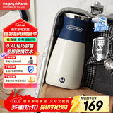 摩飞电器（Morphyrichards）便携式电热水壶烧水壶 家用旅行0.4L便携电水壶随行泡茶办公室养生保温杯电热水杯MR6090蓝