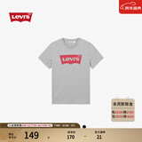 Levi's李维斯情侣美式宽松印花时尚简约舒适潮流纯棉圆领短袖T恤 灰色 002A0-0003 L