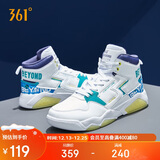 361°运动鞋男猎刃冬季高帮减震增高休闲时尚板鞋子男672036615-5