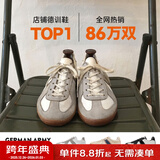 马登经典复古德训鞋男款运动休闲板鞋小白鞋平底健身训练阿甘鞋子 灰色 /经典款百搭舒适户外骑行鞋 38 (240mm) 男码