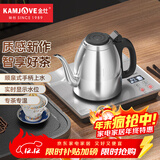 金灶（KAMJOVE）全自动上水电热水壶 智能手柄上水烧水壶 保温泡茶茶具 恒温电茶炉 F7银色版