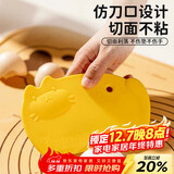 杰凯诺猫咪卡通切面刀刮板烘焙切面刀烘焙工具刮刀切面刮板 黄色