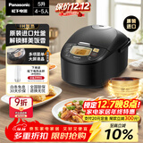 松下（Panasonic）【以旧换新】原装进口电饭煲4-5人IH加热电饭锅家用5升不粘锅一级能效以旧换新SR-FCC188