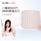 LALAPERCARE云朵充气泡澡桶可折叠洗澡桶浴桶儿童大人家用沐浴桶浴缸IP联名款 云朵充气泡澡桶-可爱粉