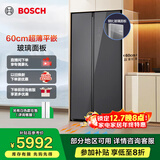 博世（BOSCH）冰箱【60cm超薄平嵌】家用512升大容量双开对开门变频 玻璃面板 抗菌除味 变温保鲜 支持国家补贴 K1A98EA59C
