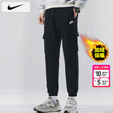 耐克（NIKE）裤子男款冬季2025新运动裤跑步健身长裤休闲束脚男裤加绒男士裤子 内里加绒/新到货/晒图退10 M 【170】体重110~130斤左右