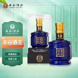 丰谷 酒王 蓝金装 浓香型白酒 52度 500ml 单瓶装