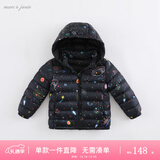 MARC&JANIE马克珍妮童装儿童冬装男女童超轻羽绒服宝宝羽绒外套201889 缤纷星球 80 24个月