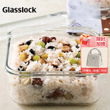 GLASSLOCK饭盒进口玻璃保鲜盒便当盒微烤两用冰箱保鲜上班族带饭餐盒1130ml