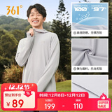 361°防晒衣男士新款运动透气防紫外线UPF100+外套男夏季652414615D-1
