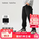 巴拉巴拉童装儿童裤子男童女童长裤2025冬加绒运动休闲束脚裤209425108204