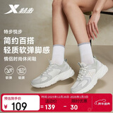 特步悦步丨女鞋运动休闲老爹鞋秋冬保暖2025新款革网防滑耐磨鞋子女