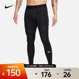 耐克（NIKE）男子透气休闲运动裤健身户外速干紧身裤舒适导湿训练运动内裤 FB7953-010 S