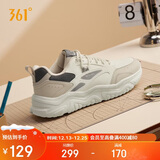 361°运动鞋男秋冬季革面增高厚底休闲通勤老爹跑步鞋子男672446727-2
