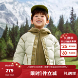 巴拉巴拉童装儿童羽绒服冬男童女童宝宝外套摇粒绒两件套时尚撞色 豆绿40044-208424107204 100cm