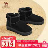 骆驼（CAMEL）懒人毛毛鞋雪地靴女反绒增高厚底冬季保暖靴 L23W275056 黑色 40
