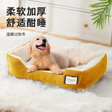 HOUYA狗窝猫窝冬季保暖宠物耐咬狗狗小型犬猫咪半封闭睡觉垫子四季通用