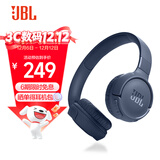 JBLTUNE520BT头戴式蓝牙无线耳机 通话降噪耳机耳麦 手机电脑笔记本耳机 蓝色