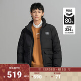 VANS范斯官方 男女情侣羽绒夹克多口袋外套 黑色 S 含绒量：207g