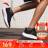 安踏漫步2轻便跑鞋男鞋减震网面透气耐磨运动鞋软底舒适慢跑鞋