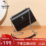 啄木鸟（TUCANO）包包女款2025年牛皮时尚单肩斜挎包女链条包实用生日圣诞新年礼物 黑色银鹿【实用生日礼物送女友】
