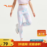 安踏儿童针织打底裤女大童2025夏季速干紧身亲肤打底裤A62525732