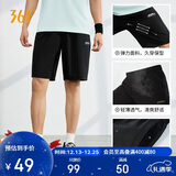 361°短裤夏季男休闲裤男跑步宽松户外健身运动裤五分裤652124711-3