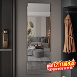 安尔雅 穿衣镜高清超白全身镜子无框粘贴墙卧室客厅试衣镜家用浴室镜