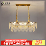 鹿屋客厅灯主灯2025年新款轻奢大厅水晶灯卧室吊灯主卧高级感房间灯具 餐厅推荐-椭圆【80CM】三色