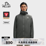 伯希和（Pelliot）[成毅同款]Primaloft金标P棉服男保暖防风冬季外套115376009灰2XL