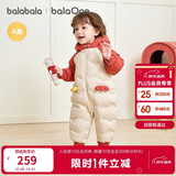 巴拉巴拉童装婴儿连体羽绒服连体衣宝宝衣服2025冬装哈衣爬服萌趣男童女童