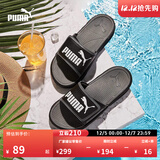 彪马（PUMA）黑白透气魔术贴拖鞋男女家居外穿休闲凉鞋ROYALCAT372280 黑色-石灰色-白-01 44.5