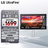 LG 27英寸4K显示器 IPS Type-C90W快充 HDR400 内置音箱 电脑显示屏 适用PS5 27UP850K