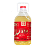 房陵玉露湖北十堰房县黄酒纯洑汁纯糯米甜型鲜黄酒武当山特产大桶量贩装 优级 2.5L 1桶 单瓶装 17% vol