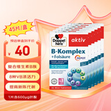 双心（Doppel herz）德国双心Doppelherz维生素b族片女士复合维生素B新陈代谢减脂缓压 维生素B族 45片/盒*6盒装