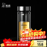 希诺（heenoor）双层玻璃杯男家用商务办公泡茶杯子过滤车载水杯XN-9302 345mL